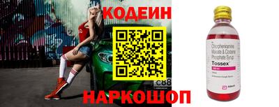 гидропоника Ипатово