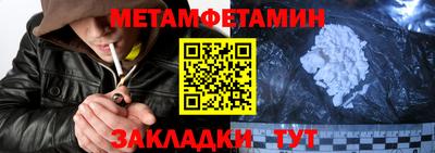 трава Изобильный