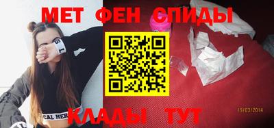 трава Изобильный