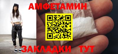трава Изобильный