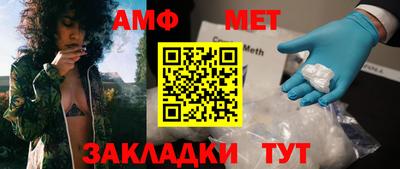 гидропоника Ипатово