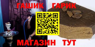 трава Изобильный