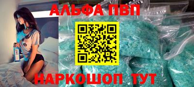 трава Изобильный