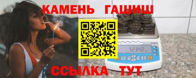 трава Изобильный