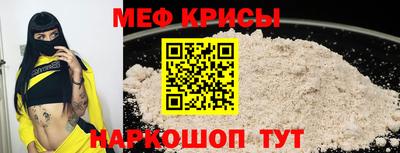 гидропоника Ипатово