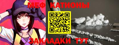 трава Изобильный