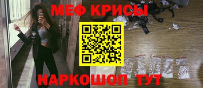 гидропоника Ипатово