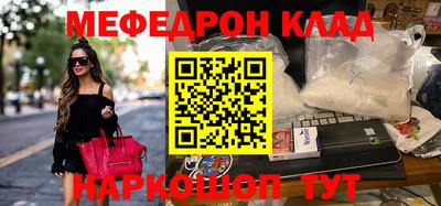 гидропоника Ипатово