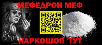 гидропоника Ипатово