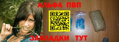 кристаллы Ирбит