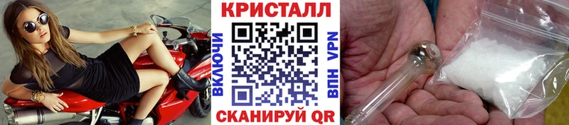 Первитин винт Октябрьский