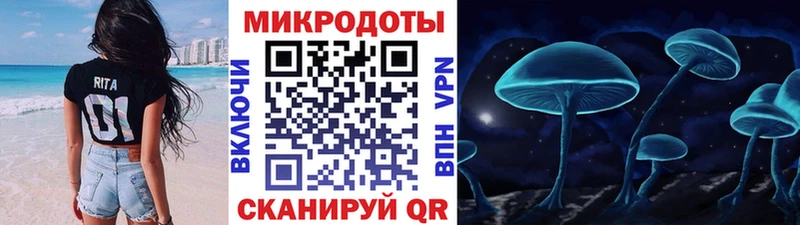 Галлюциногенные грибы Psilocybine cubensis  kraken ТОР  Октябрьский  купить закладку 