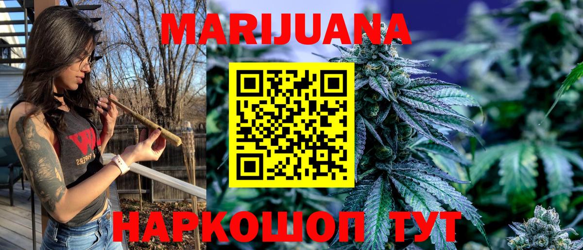 Октябрьский  Бошки Шишки марихуана  Каннабис тримм  Каннабис VHQ  Вход с VPN 